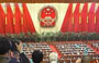 示例图片