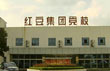 示例图片