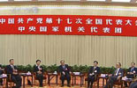 示例图片
