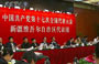 示例图片