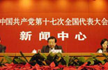 示例图片