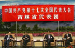 示例图片