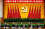 示例图片