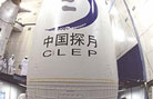 示例图片