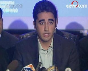 Bilawal&nbsp;Bhutto&nbsp;Zardari,&nbsp;Son&nbsp;of&nbsp;Benazir&nbsp;Bhutto