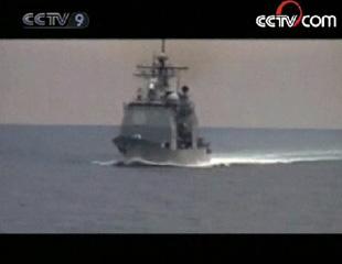 Iran&nbsp;says&nbsp;the&nbsp;footage&nbsp;is&nbsp;fake&nbsp;and&nbsp;has&nbsp;accused&nbsp;Washington&nbsp;of&nbsp;trying&nbsp;to&nbsp;stir&nbsp;up&nbsp;tension&nbsp;in&nbsp;the&nbsp;region.(CCTV.com)