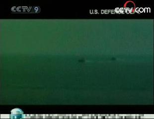 Iran&nbsp;says&nbsp;the&nbsp;footage&nbsp;is&nbsp;fake&nbsp;and&nbsp;has&nbsp;accused&nbsp;Washington&nbsp;of&nbsp;trying&nbsp;to&nbsp;stir&nbsp;up&nbsp;tension&nbsp;in&nbsp;the&nbsp;region.&nbsp;(CCTV.com)