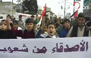 Palestinians have been flooding streets across the Gaza Strip and West Bank to protest Israel's blockade on the Hamas-controlled territory. (CCTV.com)