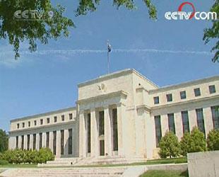 The US Federal Reserve slashed the benchmark federal funds rate by 75 BASIS POINTS Tuesday.(CCTV.com)