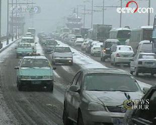 Transportation&nbsp;sectors&nbsp;in&nbsp;China&nbsp;are&nbsp;gearing&nbsp;up&nbsp;for&nbsp;the&nbsp;Spring&nbsp;Festival&nbsp;travel&nbsp;peak.&nbsp;(CCTV.com)