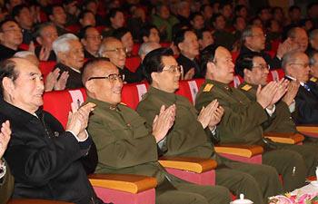 Hu&nbsp;Jintao&nbsp;(C),&nbsp;General&nbsp;Secretary&nbsp;of&nbsp;the&nbsp;Communist&nbsp;Party&nbsp;of&nbsp;China&nbsp;(CPC)&nbsp;Central&nbsp;Committee,&nbsp;Chinese&nbsp;President,&nbsp;and&nbsp;Chairman&nbsp;of&nbsp;the&nbsp;Central&nbsp;Military&nbsp;Commission&nbsp;(CMC),&nbsp;attends&nbsp;the&nbsp;performances&nbsp;by&nbsp;the&nbsp;CMC&nbsp;for&nbsp;old&nbsp;comrades&nbsp;and&nbsp;retired&nbsp;cadres&nbsp;of&nbsp;the&nbsp;army&nbsp;in&nbsp;Beijing,&nbsp;capital&nbsp;of&nbsp;China,&nbsp;Jan.&nbsp;28,&nbsp;2008.&nbsp;Hu&nbsp;extended&nbsp;greetings&nbsp;to&nbsp;old&nbsp;comrades&nbsp;and&nbsp;retired&nbsp;cadres&nbsp;of&nbsp;the&nbsp;army,&nbsp;wishing&nbsp;them&nbsp;all&nbsp;good&nbsp;health&nbsp;and&nbsp;a&nbsp;happy&nbsp;Spring&nbsp;Festival.&nbsp;(Xinhua&nbsp;Photo)
