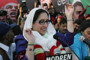 Benazir Bhutto during an election rally in Rawalpindi on Dec. 27, 2007. (Xinhua/AFP File Photo)