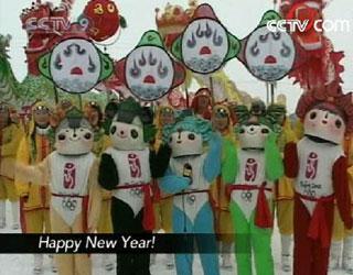 The Spring Festival holiday continues across China. (CCTV.com)