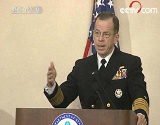 Admiral Mike Mullen, chairman of the US Joint Chiefs of Staff, made the comments after meeting with Pakistan's senior leadership in Islamabad.(CCTV.com)
