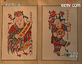 Some&nbsp;of&nbsp;the&nbsp;most&nbsp;popular&nbsp;decorations&nbsp;are&nbsp;the&nbsp;New&nbsp;Year&nbsp;paintings.(CCTV.com)