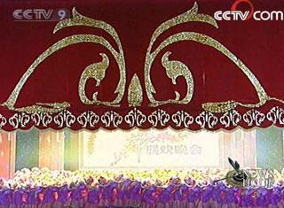 The&nbsp;Chinese&nbsp;now&nbsp;find&nbsp;themselves&nbsp;more&nbsp;financially&nbsp;capable&nbsp;of&nbsp;paying&nbsp;for&nbsp;different&nbsp;kinds&nbsp;of&nbsp;entertainment.&nbsp;