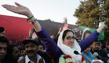 Former&nbsp;Pakistani&nbsp;Prime&nbsp;Minister&nbsp;Benazir&nbsp;Bhutto&nbsp;waves&nbsp;to&nbsp;her&nbsp;supporters&nbsp;at&nbsp;Liaquat&nbsp;Bagh&nbsp;in&nbsp;Rawalpindi,&nbsp;Pakistan,&nbsp;Dec.&nbsp;27,&nbsp;2007.&nbsp;Bhutto&nbsp;died&nbsp;Thursday&nbsp;as&nbsp;Party&nbsp;security&nbsp;adviser&nbsp;says&nbsp;she&nbsp;was&nbsp;shot&nbsp;in&nbsp;the&nbsp;neck&nbsp;and&nbsp;chest&nbsp;as&nbsp;she&nbsp;got&nbsp;into&nbsp;her&nbsp;vehicle,&nbsp;then&nbsp;gunman&nbsp;blew&nbsp;himself&nbsp;up.&nbsp;At&nbsp;least&nbsp;20&nbsp;others&nbsp;were&nbsp;also&nbsp;killed&nbsp;in&nbsp;a&nbsp;blast&nbsp;that&nbsp;took&nbsp;place&nbsp;as&nbsp;Bhutto&nbsp;left&nbsp;the&nbsp;rally.&nbsp;(Xinhua/AFP&nbsp;Photo)