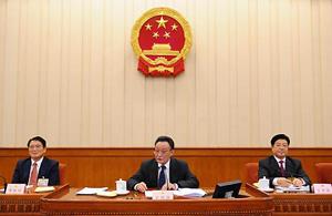 Wu Bangguo, chairman of the the National People's Congress (NPC) Standing Committee, speaks during the closing meeting of the 32nd session of the 10th NPC Standing Committee in Beijing, capital of China, Feb. 28, 2008.(Xinhua Photo)