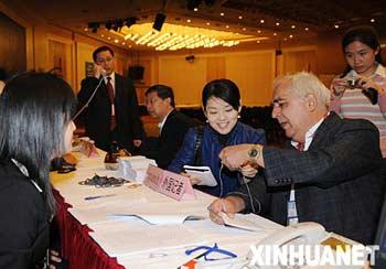 And the number of registered overseas reporters for the two sessions has increased by about 20 percent over last year.