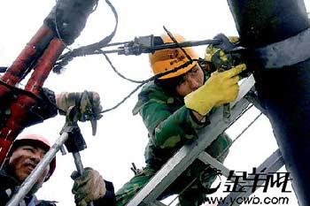 After&nbsp;more&nbsp;than&nbsp;a&nbsp;month-and-a-half,&nbsp;power&nbsp;has&nbsp;been&nbsp;fully&nbsp;restored&nbsp;in&nbsp;southern&nbsp;China's&nbsp;five&nbsp;provincial&nbsp;regions.