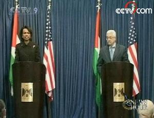 Condoleezza Rice, US Secretary of State