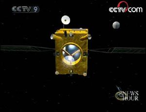 China's first Lunar probe - Chang'e One, has transmitted back a song dedicated to women across the country.