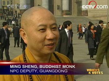 Ming Sheng, Buddhist monk NPC deputy, Guangdong