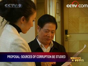 Lin Wenken has worked in discipline inspection departments for decades.