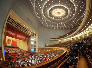 The first session of the 11th National People's Congress (NPC), or the parliament, met for its fourth plenary meeting on Tuesday afternoon to hear explanations of a government reshuffle plan, March 11, 2008. (Xinhua Photo)