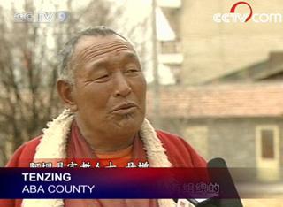 Tenzing(Photo: CCTV.com)