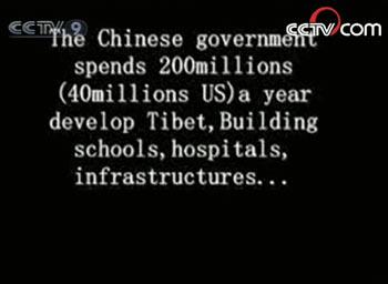 This is an individual's effort to tell the world about the real Tibet.