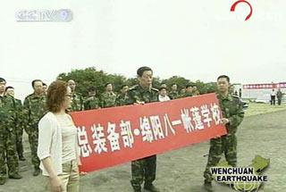 The largest temporary school in Sichuan province has been set up in Mianyang. 