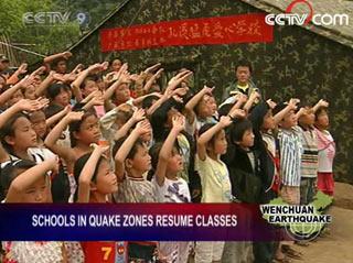 This is a village in Qingchuan county. Dozens of children have gathered at this temporary classroom for their first class after the earthquake.