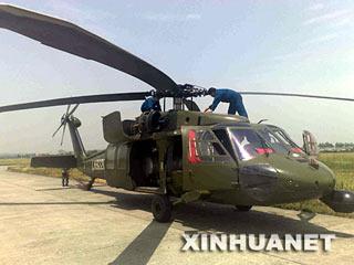 This helicopter carries on the duty to search for the crashed helicopter.