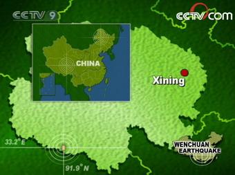 In Qinghai province, a 5.5-magnitude earthquake rocked the Tanggula Mountain Range at 6:04 pm, followed by 5.1-magnitude tremor an hour after that.
