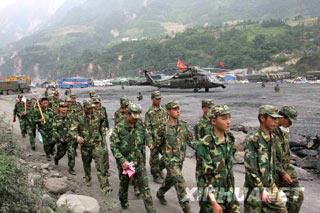 100 soldiers have already reached the site and a total of about 600 soldiers are expected to be involved in the operation. 