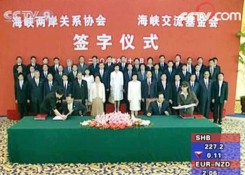 In Beijing, two agreements have been signed opening weekend cross-Straits chartered flights and allowing mainland tourists to travel to Taiwan. 