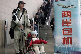 Chinese mainland airlines say they are ready for cross-straits weekend chartered flights to begin next week.