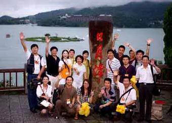 Mainland tourists in Sun Moon Lake, Taiwan