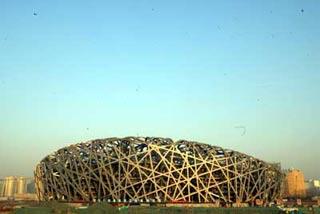 The vice director of the China Meteorological Administration, Chen Zhenlin, says that meteorologists might change the weather if they think that it will threaten the opening ceremony of the Olympic Games.