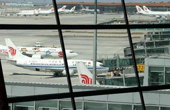 Beijing's&nbsp;Capital&nbsp;International&nbsp;Airport,&nbsp;will&nbsp;adopt&nbsp;special&nbsp;security&nbsp;checks&nbsp;from&nbsp;July&nbsp;20th&nbsp;to&nbsp;ensure&nbsp;safe&nbsp;air&nbsp;transport&nbsp;for&nbsp;the&nbsp;Games.
