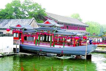 Beihai&nbsp;Park&nbsp;is&nbsp;said&nbsp;to&nbsp;be&nbsp;one&nbsp;of&nbsp;the&nbsp;oldest,largest&nbsp;and&nbsp;best-preserved&nbsp;imperial&nbsp;gardens&nbsp;in&nbsp;China.&nbsp;It&nbsp;was&nbsp;once&nbsp;the&nbsp;winter&nbsp;palace&nbsp;of&nbsp;the&nbsp;imperial&nbsp;family&nbsp;and&nbsp;a&nbsp;part&nbsp;of&nbsp;the&nbsp;Forbidden&nbsp;City.
