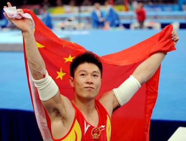 Li&nbsp;Xiaopeng&nbsp;of&nbsp;China&nbsp;celebrates&nbsp;after&nbsp;claiming&nbsp;gold&nbsp;of&nbsp;men's&nbsp;parallel&nbsp;bars&nbsp;final&nbsp;of&nbsp;Beijing&nbsp;2008&nbsp;Olympic&nbsp;Games&nbsp;at&nbsp;National&nbsp;Indoor&nbsp;Stadium&nbsp;in&nbsp;Beijing,&nbsp;China,&nbsp;Aug.&nbsp;19,&nbsp;2008.&nbsp;(Xinhua&nbsp;Photo)