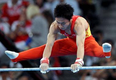 China's&nbsp;Zou&nbsp;Kai&nbsp;competes&nbsp;during&nbsp;men's&nbsp;horizontal&nbsp;bar&nbsp;final&nbsp;of&nbsp;Beijing&nbsp;2008&nbsp;Olympic&nbsp;Games&nbsp;at&nbsp;National&nbsp;Indoor&nbsp;Stadium&nbsp;in&nbsp;Beijing,&nbsp;China,&nbsp;Aug.&nbsp;19,&nbsp;2008.&nbsp;Zou&nbsp;Kai&nbsp;claimed&nbsp;the&nbsp;title&nbsp;of&nbsp;the&nbsp;event&nbsp;with&nbsp;a&nbsp;score&nbsp;of&nbsp;16.200.&nbsp;(Xinhua&nbsp;Photo)