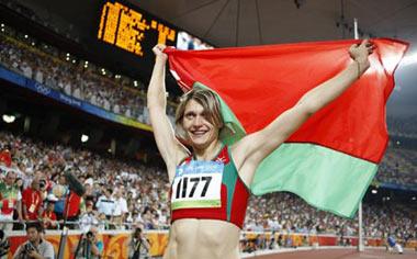 Aksana&nbsp;Miankova&nbsp;of&nbsp;Belarus&nbsp;celebrates&nbsp;after&nbsp;the&nbsp;women's&nbsp;hammer&nbsp;throw&nbsp;final&nbsp;at&nbsp;the&nbsp;National&nbsp;Stadium,&nbsp;also&nbsp;known&nbsp;as&nbsp;the&nbsp;Bird's&nbsp;Nest,&nbsp;during&nbsp;Beijing&nbsp;2008&nbsp;Olympic&nbsp;Games&nbsp;in&nbsp;Beijing,&nbsp;China,&nbsp;Aug.&nbsp;20,&nbsp;2008.&nbsp;Aksana&nbsp;Miankova&nbsp;won&nbsp;the&nbsp;gold&nbsp;with&nbsp;76.34&nbsp;metres&nbsp;and&nbsp;set&nbsp;a&nbsp;new&nbsp;Olympic&nbsp;record.(Xinhua&nbsp;Photo)