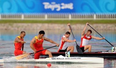 Meng Guanliang and Yang Wenjun of China compete in the men's canoe double (C2) 500m final at Beijing 2008 Olympic Games in the Shunyi Rowing-Canoeing Park in Beijing, China, Aug. 23, 2008. They won the gold medal. (Xinhua/Jiang Enyu)