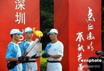 The&nbsp;Beijing&nbsp;Paralympic&nbsp;Games&nbsp;torch&nbsp;relay&nbsp;has&nbsp;concluded&nbsp;its&nbsp;journey&nbsp;in&nbsp;Shenzhen&nbsp;and&nbsp;Huhhot,&nbsp;two&nbsp;legs&nbsp;on&nbsp;the&nbsp;"Ancient&nbsp;China"&nbsp;and&nbsp;"Modern&nbsp;China"&nbsp;routes.