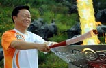 Paralympic torch relay in Dalian concludes