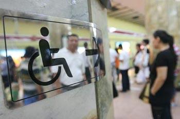 Photo&nbsp;taken&nbsp;on&nbsp;Aug.&nbsp;27,&nbsp;2008&nbsp;shows&nbsp;the&nbsp;barrier-free&nbsp;sign&nbsp;at&nbsp;a&nbsp;subway&nbsp;station&nbsp;in&nbsp;Beijing,&nbsp;capital&nbsp;of&nbsp;China.&nbsp;Numbers&nbsp;of&nbsp;barrier-free&nbsp;signs&nbsp;have&nbsp;appeared&nbsp;recently&nbsp;at&nbsp;Beijing&nbsp;subway&nbsp;stations&nbsp;as&nbsp;the&nbsp;Beijing&nbsp;Paralympic&nbsp;Games&nbsp;approaches.(Xinhua&nbsp;Photo)