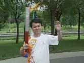 Paralympic torch comes to its final stop
